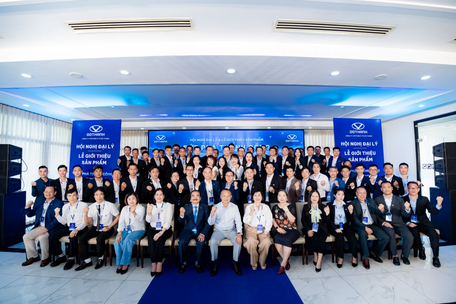 DOTHANH AUTO: Hội nghị Đại lý 2025 & Lễ giới thiệu sản phẩm mới | BỨT PHÁ THÀNH CÔNG