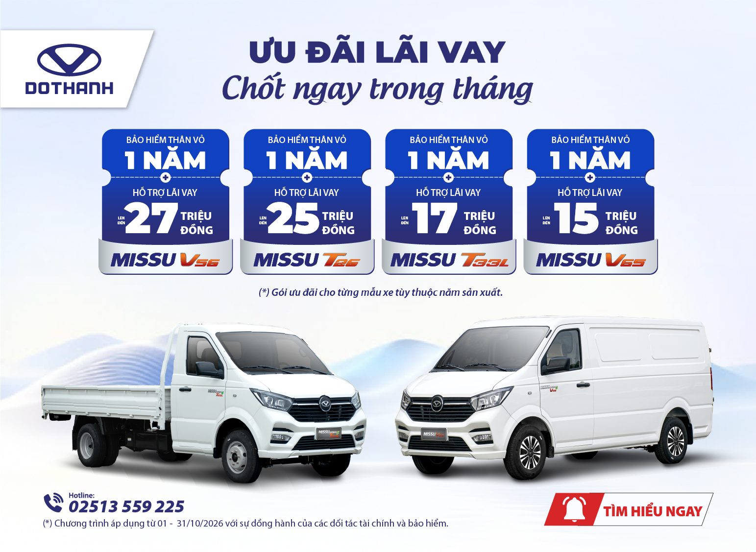 ƯU ĐÃI LÃI VAY - CHỐT NGAY TRONG THÁNG | KHUYẾN MẠI DOTHANH MISSU