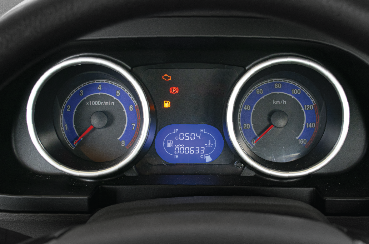 Đồng hồ hiển thị đa thông tin