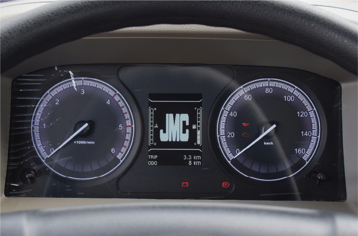 Màn hình hiển thị đa thông tin